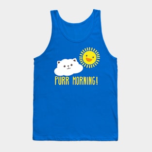 Kawaii Cat | Funny Gift Ideas | Cute Kitten Lover Tank Top